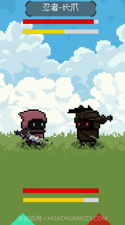 弹反模拟器截图2 弹反模拟器截图2