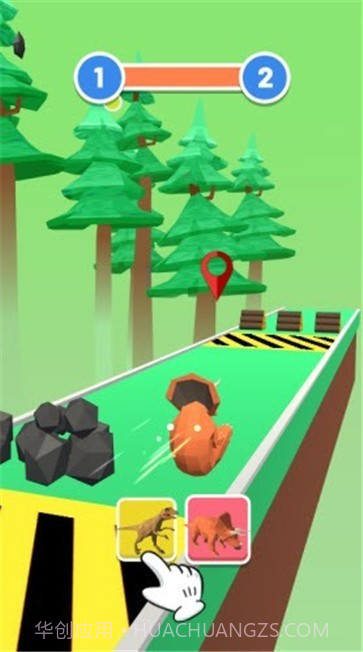 最强恐龙进化截图2