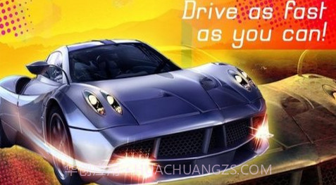 极限竞速地平线截图1 极限竞速地平线截图1