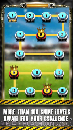 狙击手大师v1.0截图3 狙击手大师v1.0截图3