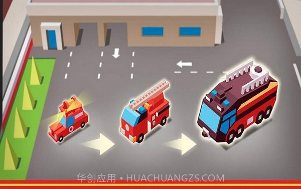 放置消防员帝国大亨截图1