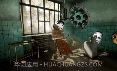 Nextbots医院追逐截图1 Nextbots医院追逐截图1