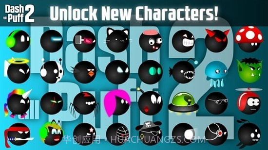 几何逃生2截图2 几何逃生2截图2