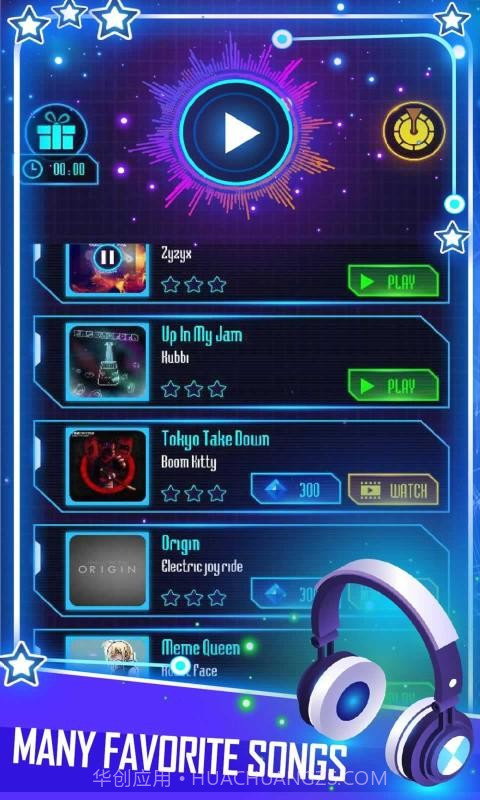 节奏双子星截图2 节奏双子星截图2