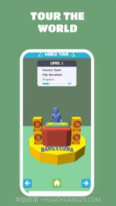 炸裂DJ截图2 炸裂DJ截图2