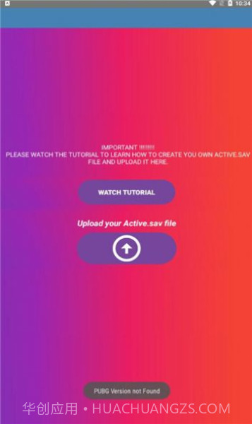 90FPS旧版截图1 90FPS旧版截图1