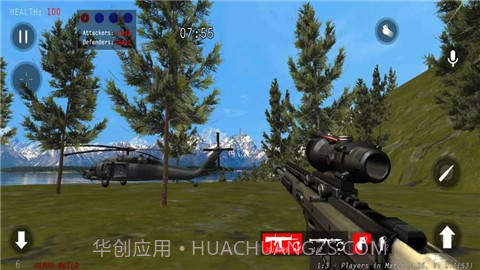 伽玛计划截图2 伽玛计划截图2