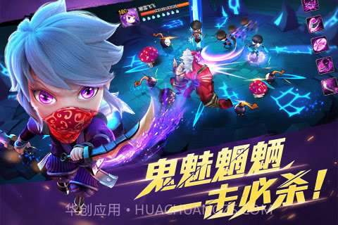 天下HD截图2 天下HD截图2