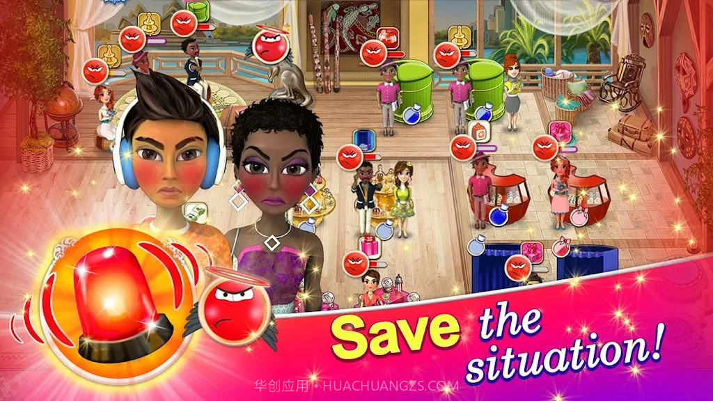 婚礼沙龙2截图1