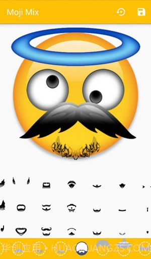 emoji表情制作软件截图3