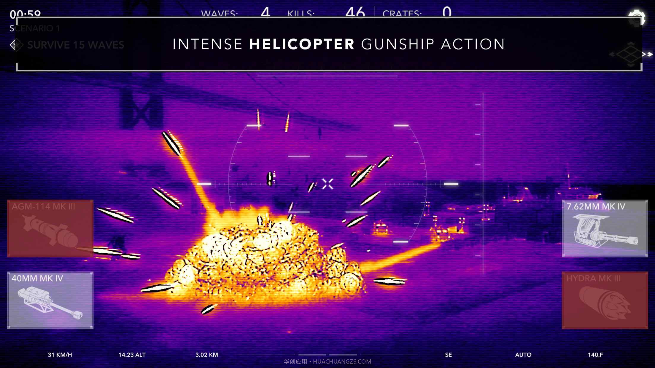 僵尸武装直升机截图1 僵尸武装直升机截图1