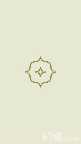 再环手表截图4 再环手表截图4