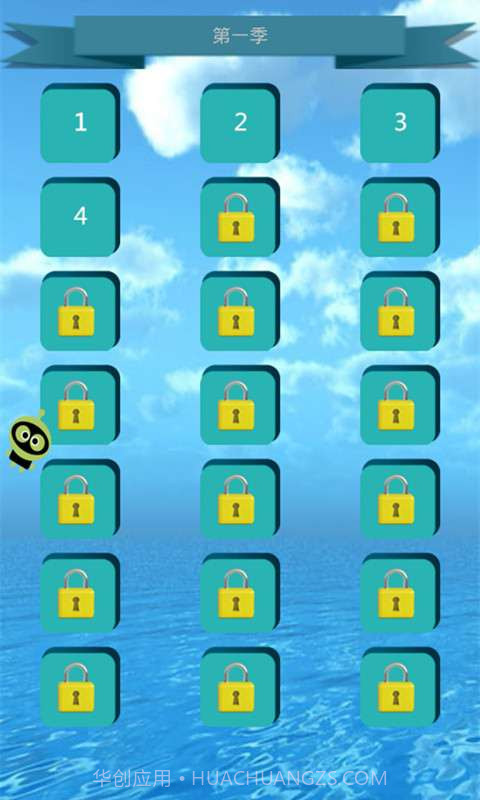 疯狂猜儿歌下载安装截图3 疯狂猜儿歌下载安装截图3