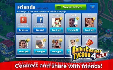 过山车大亨4汉化版截图1