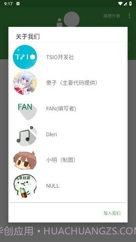劳大工具箱最新版截图1 劳大工具箱最新版截图1