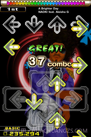 热舞革命截图1 热舞革命截图1