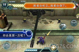 变形金刚3截图5 变形金刚3截图5