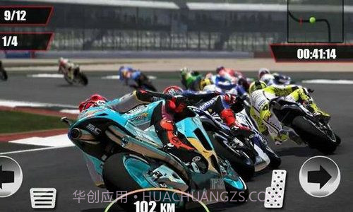 赛车顶级摩托车骑手挑战3D截图1 赛车顶级摩托车骑手挑战3D截图1