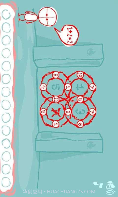 奇怪大逃生截图1 奇怪大逃生截图1