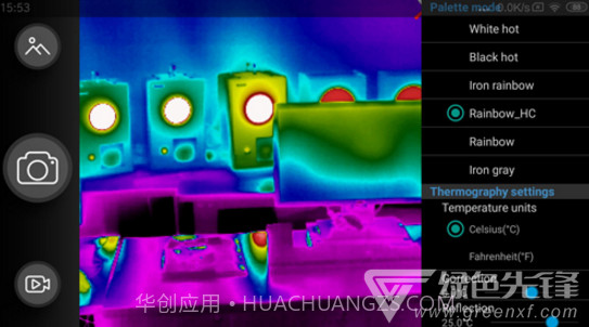 xtherm(xtherm智能手机热像仪)V5.03.4 安卓中文版截图4 xtherm(xtherm智能手机热像仪)V5.03.4 安卓中文版截图4