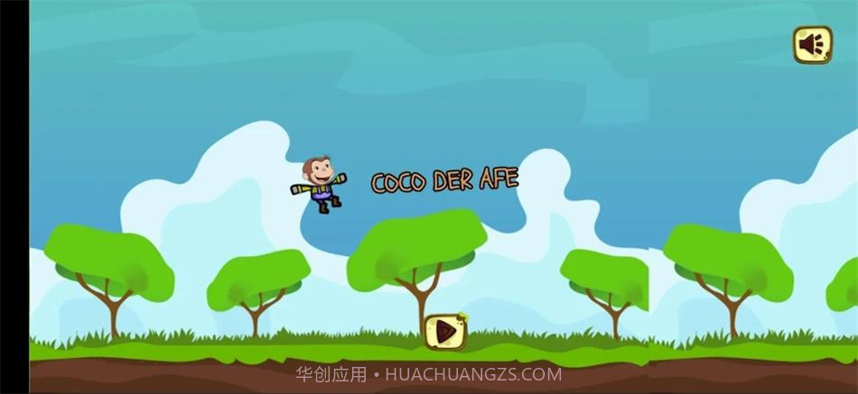 猴子可可跳跃奔跑截图4 猴子可可跳跃奔跑截图4