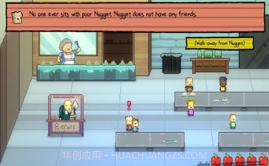 奇葩幼儿园截图1 奇葩幼儿园截图1