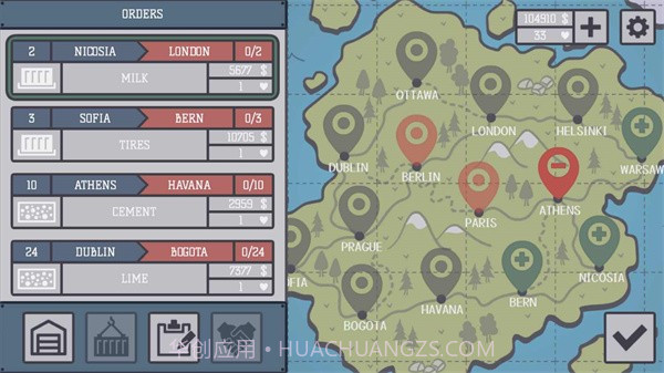 卡车司机本内置菜单截图3 卡车司机本内置菜单截图3