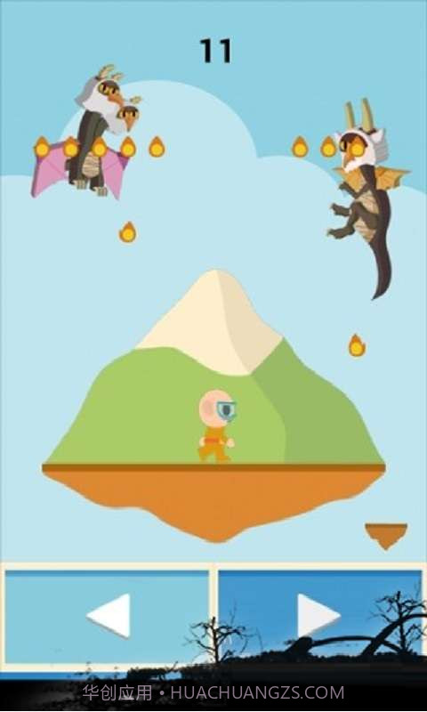 暴走的恐龙截图3 暴走的恐龙截图3