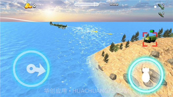 王牌轰炸机中文版截图3 王牌轰炸机中文版截图3