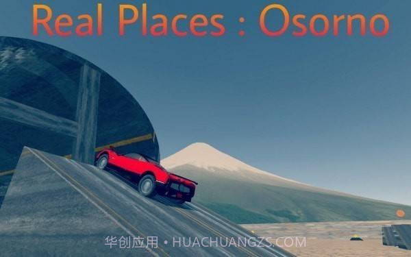 特技汽车至尊截图3 特技汽车至尊截图3