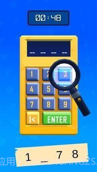 监狱逃脱3D截图3 监狱逃脱3D截图3