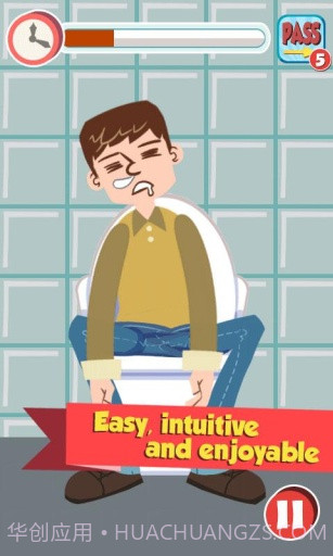 厕所大冒险截图4 厕所大冒险截图4