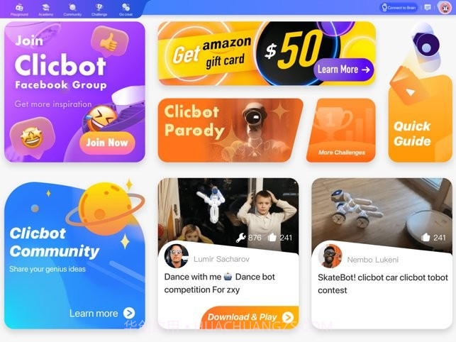 clicbot可立宝智能机器人截图3 clicbot可立宝智能机器人截图3