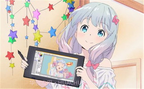 埃罗芒阿老师游戏手机版截图4 埃罗芒阿老师游戏手机版截图4