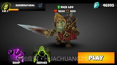 超能乱斗截图1 超能乱斗截图1