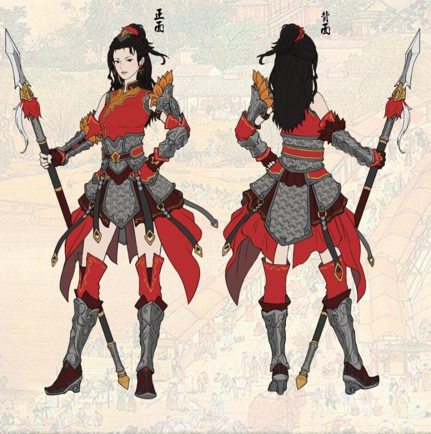 天命奇御2截图1