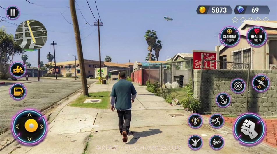 真正的大黑帮战争截图3