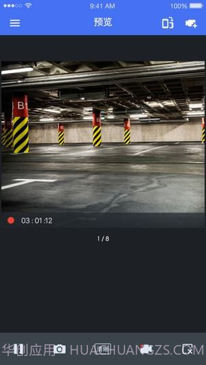 TP-LINK安防ios版截图1 TP-LINK安防ios版截图1