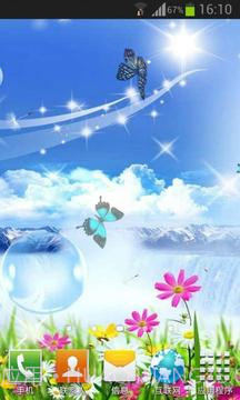 3D山水风景动态壁纸截图5 3D山水风景动态壁纸截图5