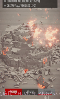 基础进攻截图1 基础进攻截图1