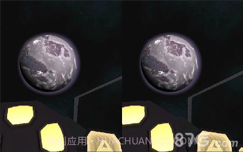 太空探索VR截图4 太空探索VR截图4