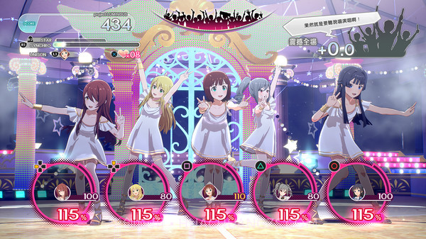 偶像大师星耀季节截图1 偶像大师星耀季节截图1