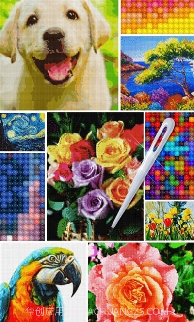 开心十字绣截图2 开心十字绣截图2