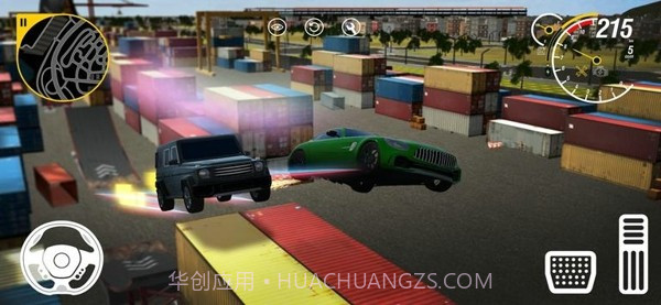 Gear Up截图2 Gear Up截图2