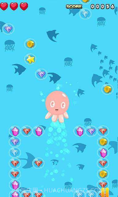 深海寻宝记截图4 深海寻宝记截图4