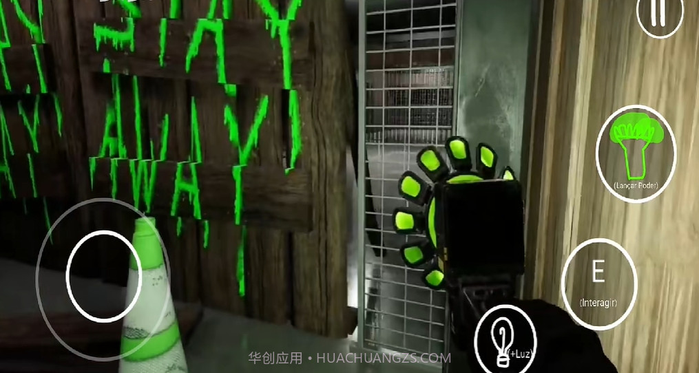 Zoonomaly Mobile畸形动物园截图2