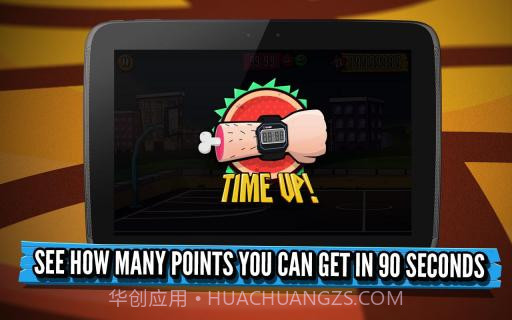 投篮 iBasket截图5 投篮 iBasket截图5