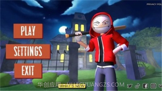 愤怒的男孩佩德罗截图3 愤怒的男孩佩德罗截图3