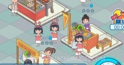 我的小吃街2游戏截图1