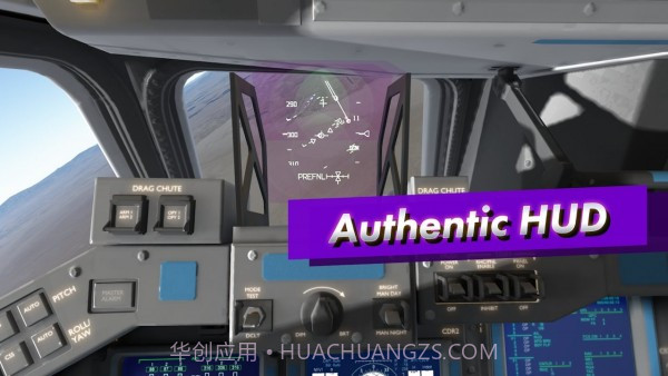 航天飞行模拟2截图3 航天飞行模拟2截图3